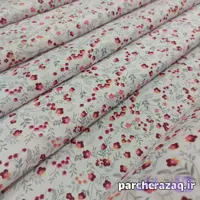 پارچه چادر نماز نگین نارمیلا زرشکی
