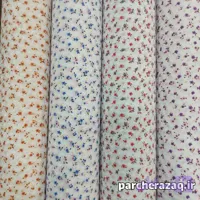پارچه چادر نماز گل ریز نگین
