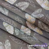 پارچه ملحفه برگ کاغذی طوسی تیره