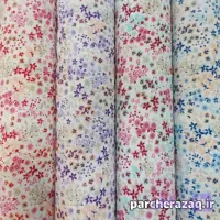پارچه چادر نماز نگین بنفشه