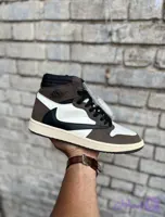 کتونی جردن تراویس موکا معکوس، Jordan Travis reverse mocha مسترکوالیتی