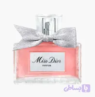 عطر ادکلن میس دیور Miss Dior اسانس اصل