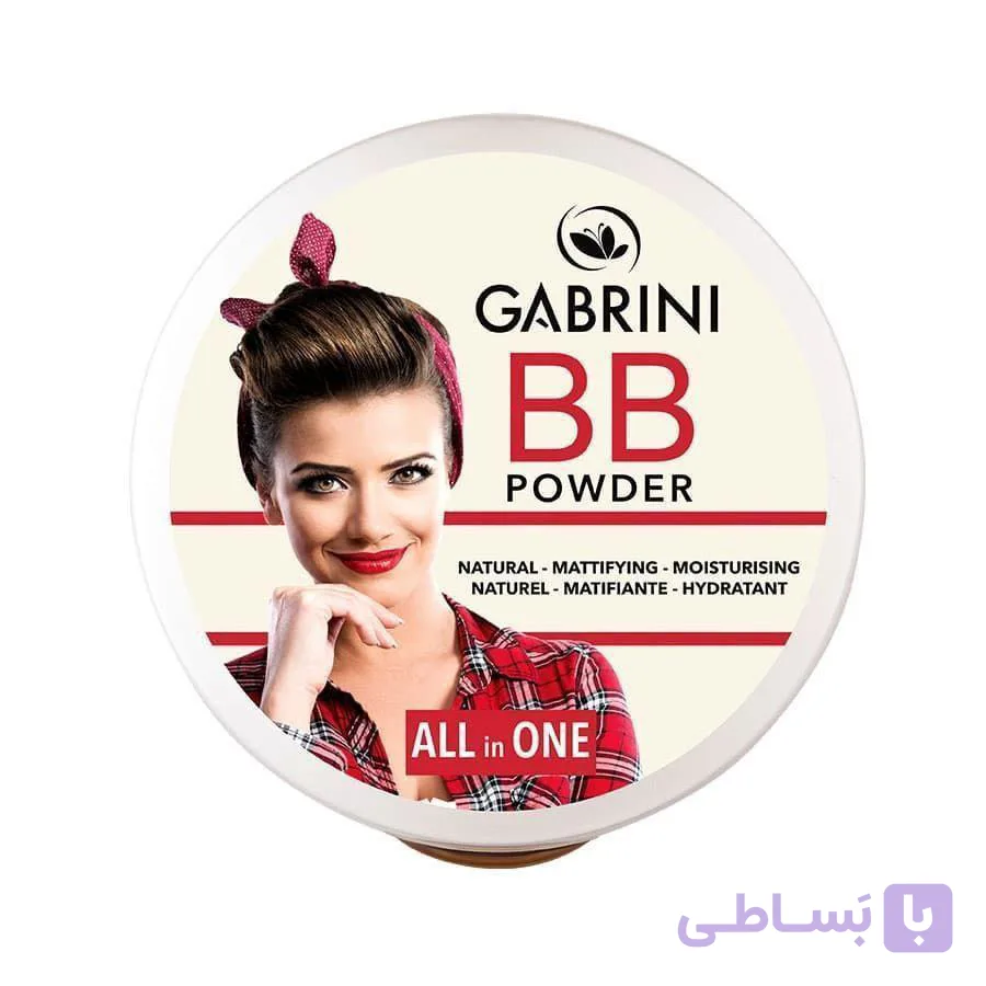 پنکک گابرینی BB فول کاور کیفیت اصلی