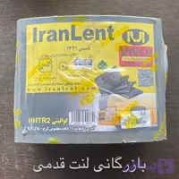 لنت ترمز جلو کامیون هیوندا370 ایرانلنت ش فنی58142/43