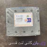 لنت ترمز بنز ۸ سیلندر و اتکو کفشکی عقب گرندتکس کد فنی19488