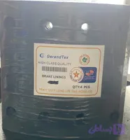 لنت ترمز ولوو F12 ولوو fm9 و FH420 440 عقب گرندتکس کد فنی ۱۹۹۳۹