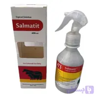سالماتیت اسپری ضد قارچ Salmatit (فناوری زیستی کیمیا)250 میلی لیتر