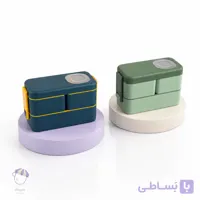ظرف غذا دو طبقه یاکادا ۱۰۵۰ میلی‌لیتر