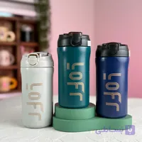 تراول ماگ LOFR 600 میلی‌لیتر