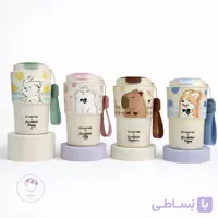 تراول ماگ سیتارایوری مدل Fabo ظرفیت 360 میل