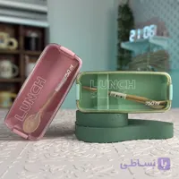 لانچ باکس بامبو 750 میل دوطبقه