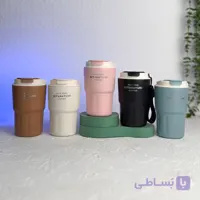 تراول ماگ سیتارایوری ۳۶۰ میلی‌لیتر