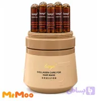 ماسک مو ویال دار کلاژن هانگو COLLAGEN CARE FOR HAIR MASK hango