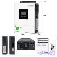 سانورتر خورشیدی Go Green | توان 6.5 کیلووات