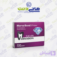 چسب باندینگ Morva Bond Prime