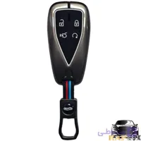 کاور سوییچ فلزی چانگان X5