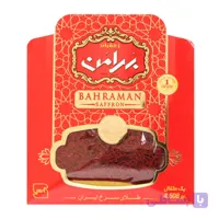 زعفران بهرامن نیم مثقال
