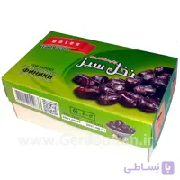 خرما رطب مضافتی 650 گرم