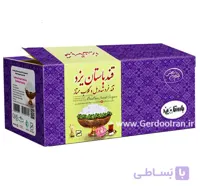 قند هل و گلاب 2 کیلویی