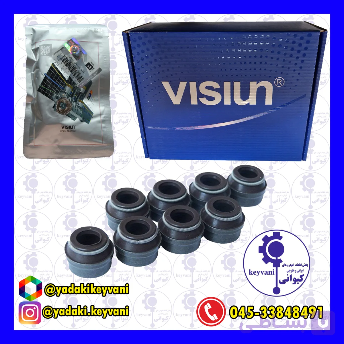 لاستیک ساق سوپاپ پژو 405 پادما