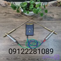 ردیاب دازینگ آنتنی خوراک خور فرکانسیTFR