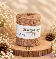 رافیا تابیده دوک شده دارچینی G34