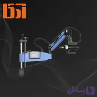 قلاویز زن برقی موتور سروو سایز 16-3