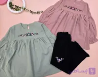 بلوز شلوار نوجوان 1467