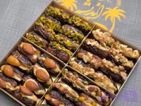 پیارم مغزدار(کره ای)