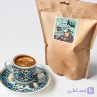 قهوه ترک ۵۰۰ گرمی
