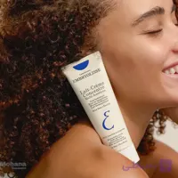 کرم مرطوب‌کننده و پرایمر امبریولیس کنسانتره Embryolisse Lait-Crème Concentré