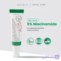 سرم اکسیس وای Axis-Y مدل دارک اسپات ضد لک و روشن کننده و از بین برنده جای جوش اورجینال