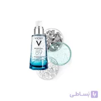 آبرسان ویچی مینرال 89 50 میل اصل | Vichy Mineral 89 Hydrating Booster