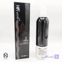 کربوکسی ژنوسیس HR3 Matrix مو اصل 250 میل