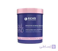 بوتاکس مو ریچ سول بلوند اصل 1000 میل اصل