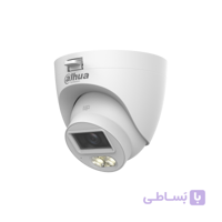 دوربین مداربسته داهوا HAC-HDW1500CLQ-IL-A 5 مگاپیکسل میکروفن دار