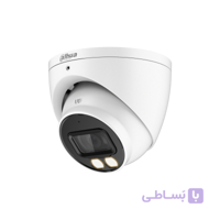 دوربین مداربسته داهوا DH-HAC-HDW1509TP-IL-A ۵ مگاپیکسل فول‌کالر + میکروفون