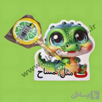 گیفت ابنباتی طرح تمساح بسته ۱۰ عددی