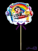 تاپر جشن خودکار بسته 10 عددی