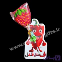 گیفت ابنباتی طرح فلفل بسته ۱۰ عددی