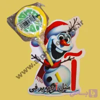 گیفت ابنباتی حرف آ طرح ادم برفی بسته ۱۰ عددی
