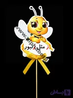 تاپر حروف ز بسته ۱۰ عددی
