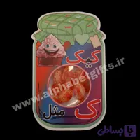 گیفت کیک طرح بانکه بسته ۱۰ عددی