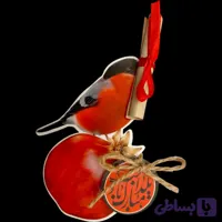 گیفت یلدا طرح سینه سرخ و حافظ بسته 10 عددی