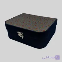 جعبه چمدانی