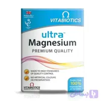 قرص اولترا منیزیم ویتابیوتیکس (Ultra Magnesium) - بسته ۶۰ عددی