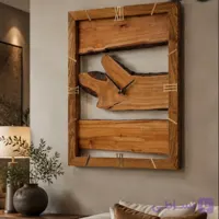 ساعت دیواری چوبی بزرگ مستروود مدل «سنجد و گیلاس» (ابعاد ۵۵×۷۰)