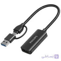 کارت کپچر HDMI فیلیپس با رزولوشن ورودی 4K و رابط Type-C و USB 3.0 خروجی 1080 60hz مدل SWR1650F/93