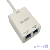 اسپلیتر نویزگیر اورجینال مودم ADSL و خط تلفن ANATEL LINHA SP-608B
