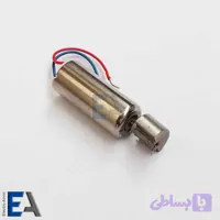 موتور کورلس ویبره